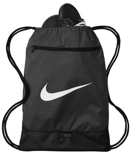 Nike Brasilia Gym Sack